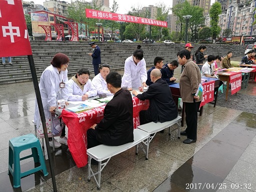 职业2.jpg 职业2.jpg