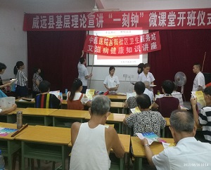 社区2.jpg 社区2.jpg