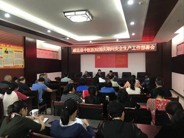 clip_image007.jpg clip_image007.jpg