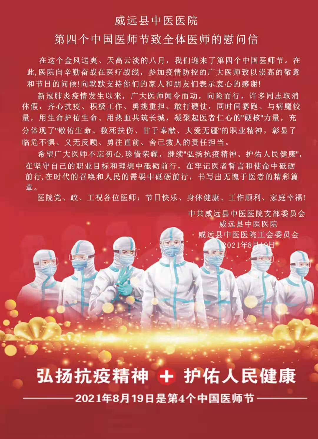 83830c3b9c6c4822c2973049edb0d73d_.jpg 83830c3b9c6c4822c2973049edb0d73d_.jpg