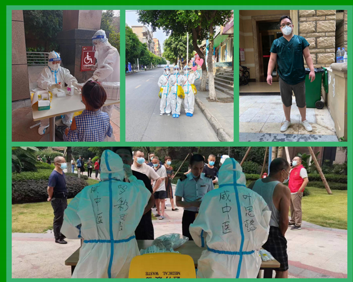 屏幕截图 2022-09-13 113320.png 屏幕截图 2022-09-13 113320.png