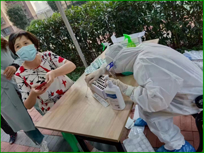 屏幕截图 2022-09-13 113339.png