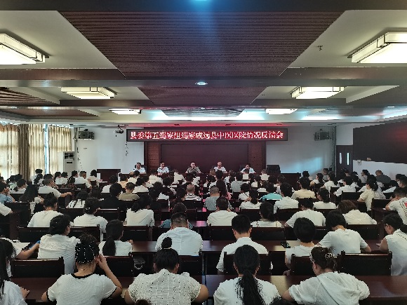 230805.jpg 230805.jpg