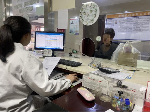 无标题.jpg 无标题.jpg