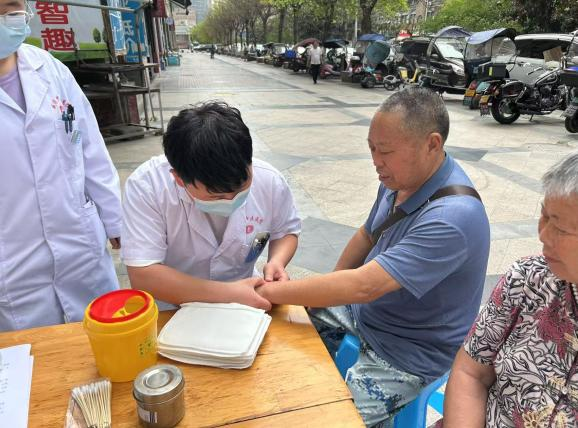 健康咨询.png 健康咨询.png