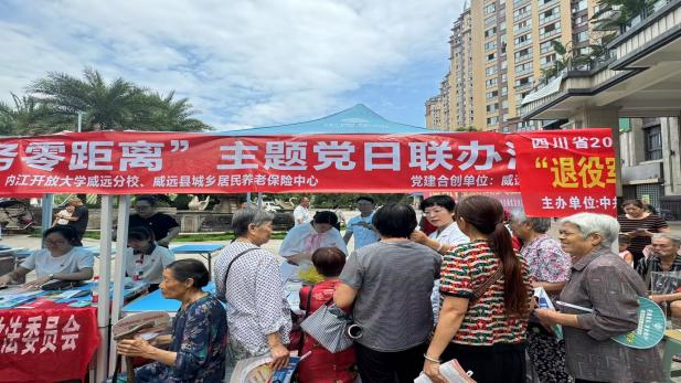 图片2.png 图片2.png