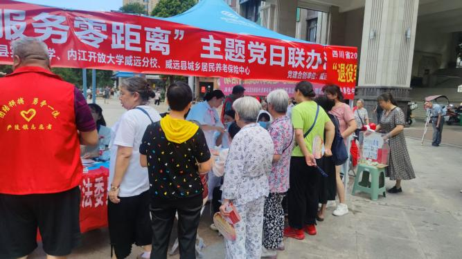 图片4.png 图片4.png