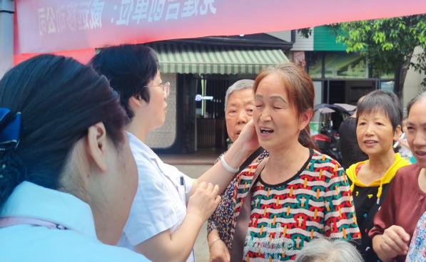 图片5.png 图片5.png