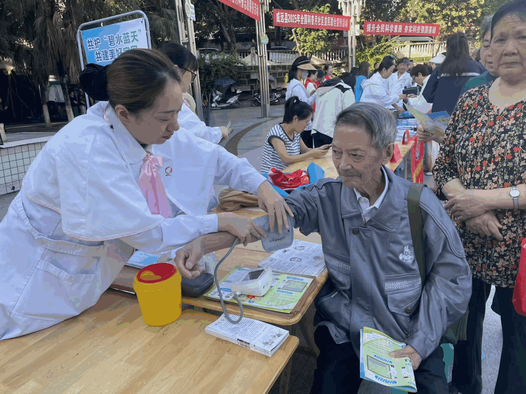 图片2.png 图片2.png