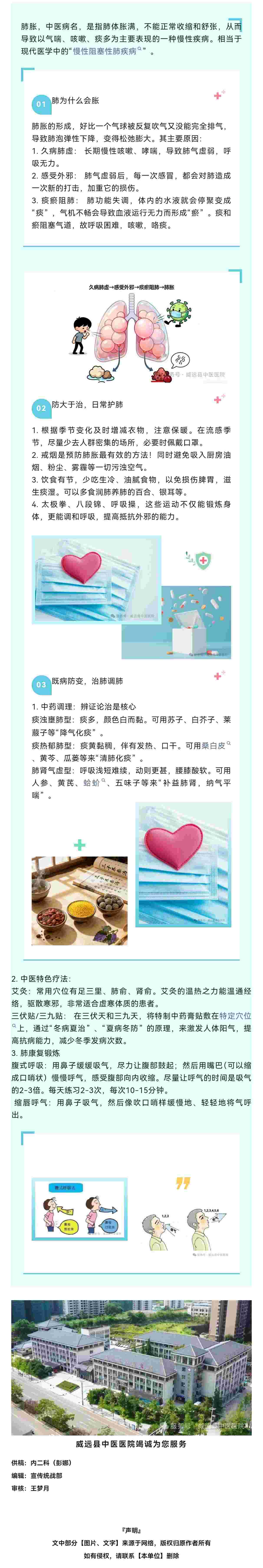 _cgi-bin_mmwebwx-bin_webwxgetmsgimg__&MsgID=3948611867301671119&skey=@crypt_796c373_601ae1ed4b4991beec93d2efec6e212e&mmweb_appid=wx_webfilehelper.jpg _cgi-bin_mmwebwx-bin_webwxgetmsgimg__&MsgID=3948611867301671119&skey=@crypt_796c373_601ae1ed4b4991beec93d2efec6e212e&mmweb_appid=wx_webfilehelper.jpg