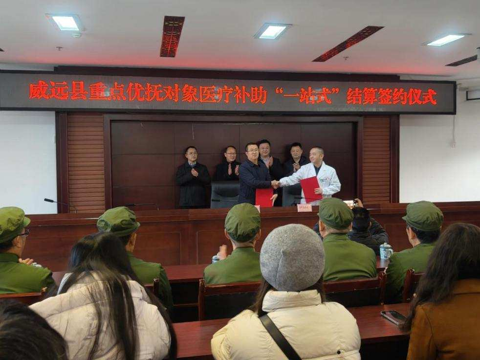 图片3.png 图片3.png